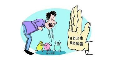 防春季传染病讲话稿7篇