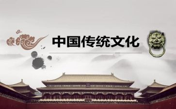 传统文化春节作文通用8篇