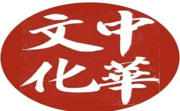 传统文化春节作文最新5篇