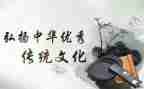 传统文化春节作文8篇