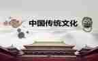 传统文化春节作文通用8篇