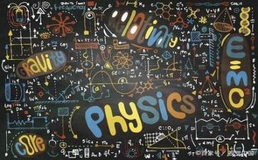 物理教学总结7篇