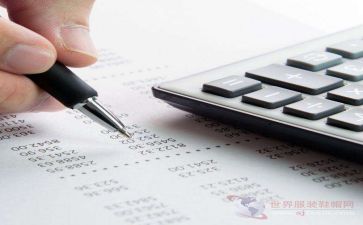 出纳下月工作计划7篇