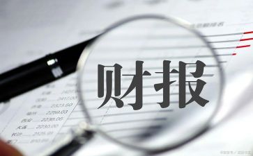 会计做出纳的心得体会6篇