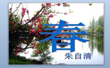 青春需奋斗的演讲稿7篇