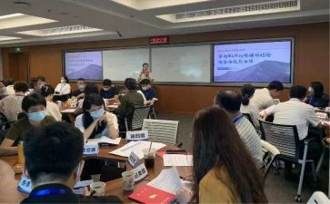 公务员初任培训总结6篇