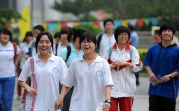 2024年初三班主任工作总结推荐7篇