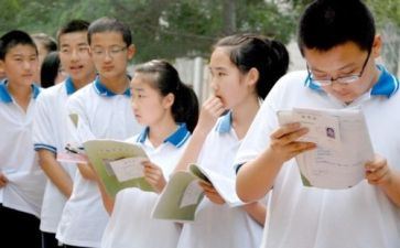 读后感初一100字8篇