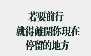 辞职报告范文最新8篇