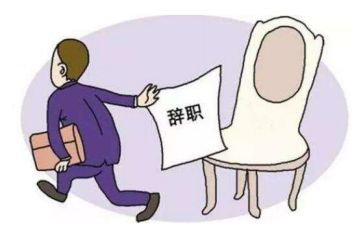 教师编辞职报告模板7篇