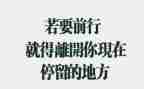 辞职申请报告最新5篇