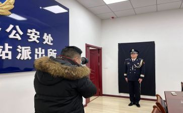 交警从警心得体会5篇