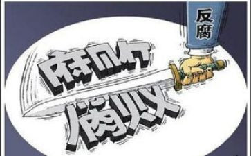 从严治团心得体会6篇