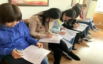 教师从严治党心得体会5篇
