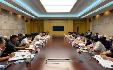 家校教育促进法心得体会5篇