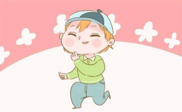 我错怪了你作文6篇