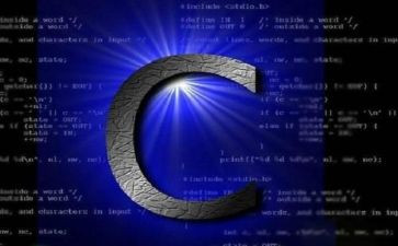 写c语言的心得体会5篇