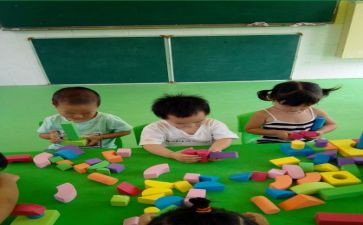 幼儿园学大班心得体会8篇