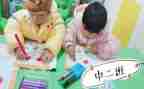 大班幼儿毕业讲话稿6篇