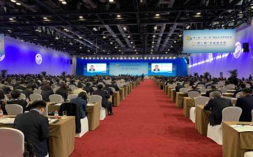 2023开教育大会讲话稿5篇