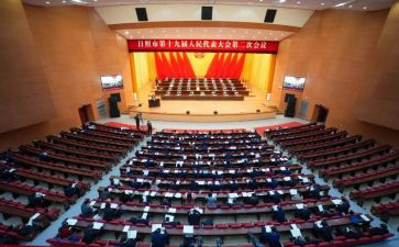 周年大会观后感8篇