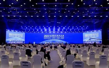 党日活动大会讲话稿8篇