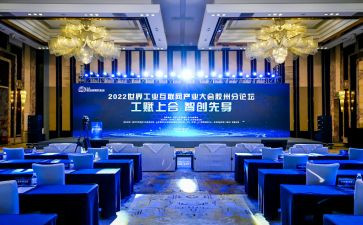 教师节大会领导讲话稿6篇