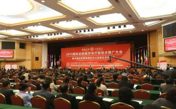 优秀表彰大会讲话稿5篇