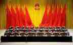 五大会学习心得体会推荐5篇
