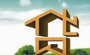 贷后总结报告5篇
