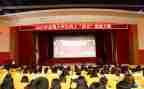 国家安全思政大课心得体会5篇