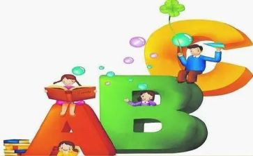 单词007心得体会8篇