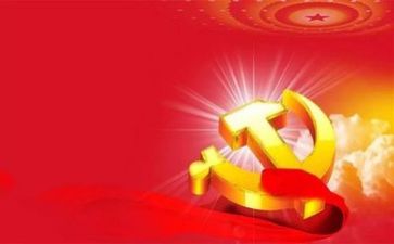 党校领导讲话稿范文6篇