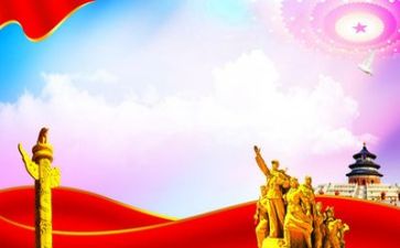 党培训自我鉴定优秀8篇