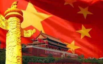 读党校的心得体会5篇