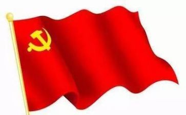 党培训自我鉴定精选7篇