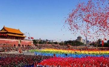关于党要治党的心得体会7篇
