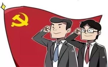 对党校培训心得体会范文8篇