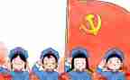 学党章用党章心得模板7篇
