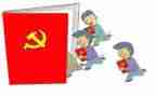 党心得体会200字8篇