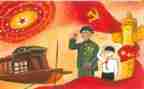教师建党节演讲稿5篇