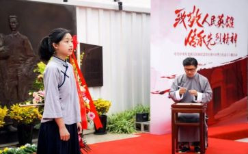 听党课心得体会7篇