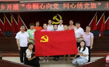 党员对防控疫情心得体会6篇