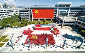 市先进党员事迹材料7篇