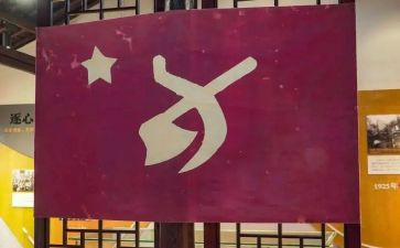 教师优秀党员个人事迹6篇