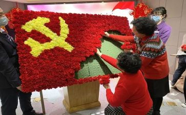 党员转正后心得体会7篇