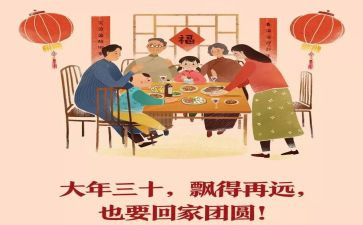 感动十大年度人物心得体会8篇