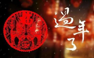黄大年是先进事迹心得体会7篇