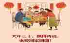 感动十大年度人物心得体会8篇