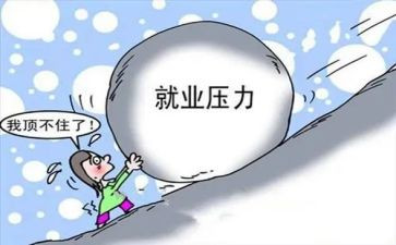 单证员年终工作总结5篇